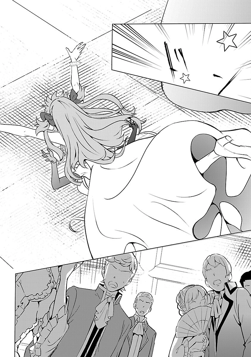 I Became My Idol’s Sister, So I’ll Be a Villainess to Keep My Brother. Chapter 6 - . Page 22